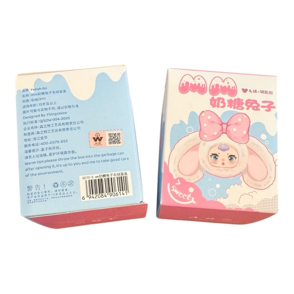 MM Candy Rabbit Blind Box bundle NIB - Picture 6 of 10